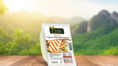 Cypryse-Style Grill Cheese