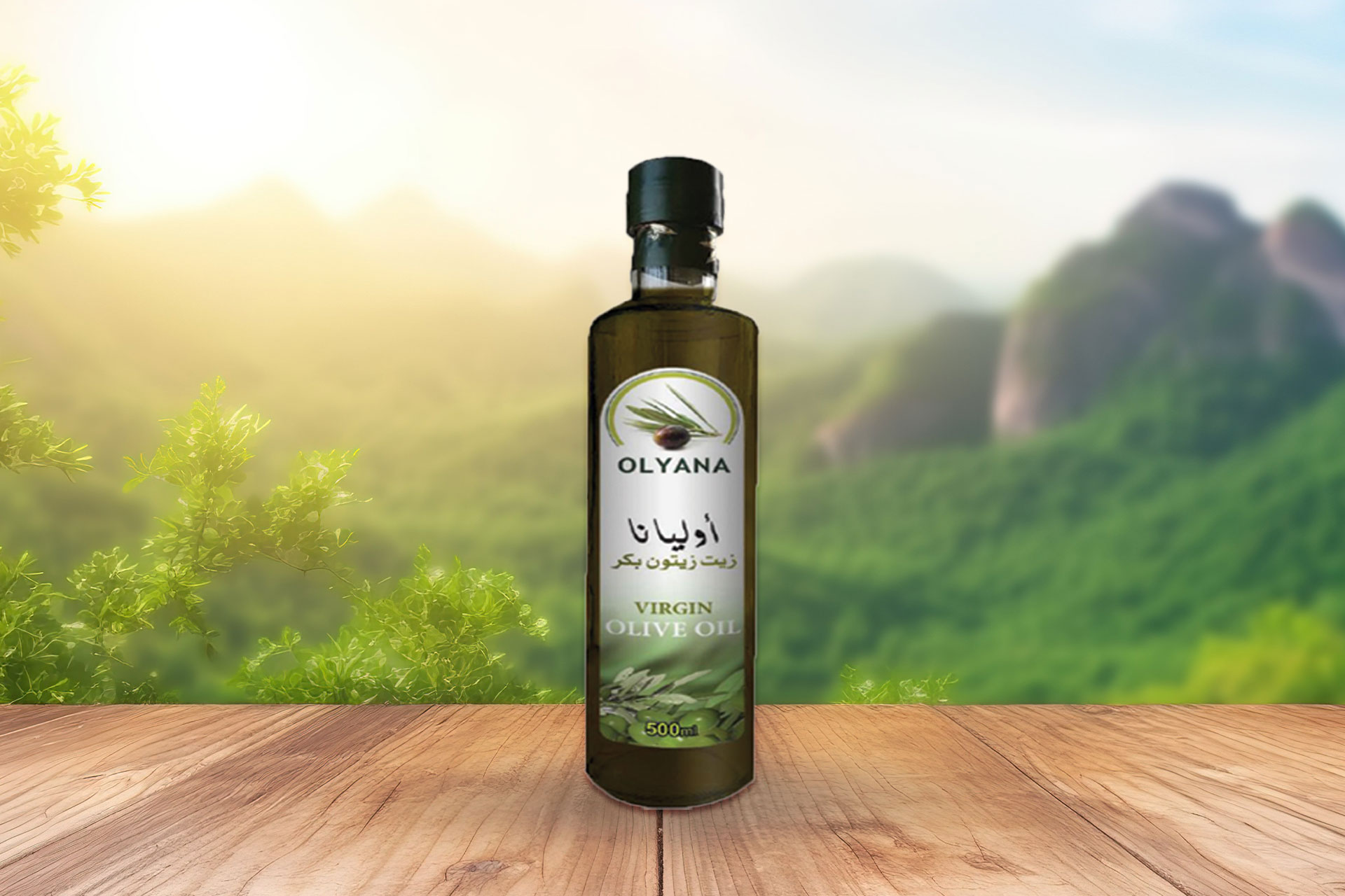 Virgin Olive Oil 500 mL