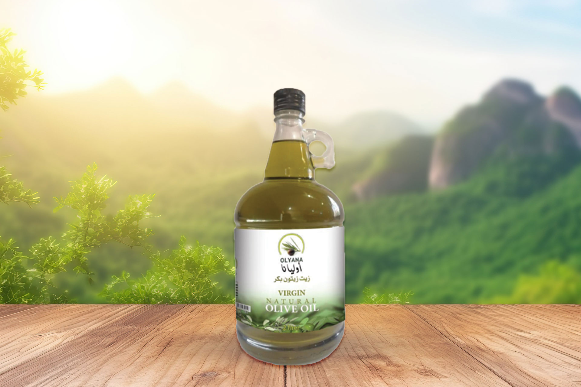 Virgin Olive Oil 1.5 Ltr