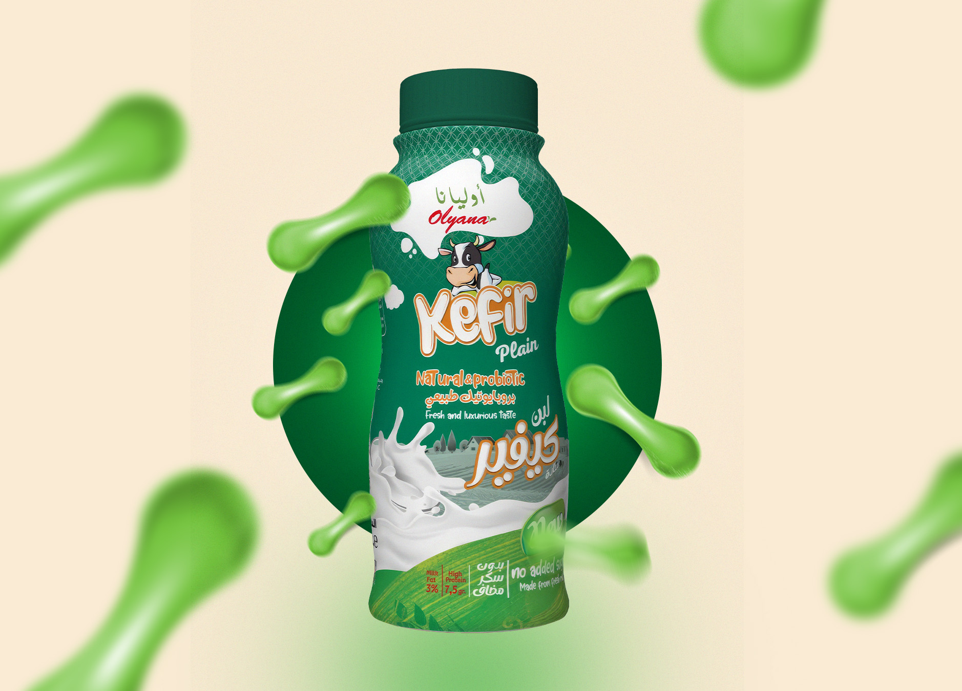 kefir benefits